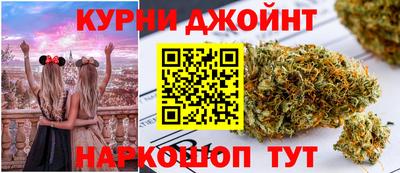 стафф Волжский