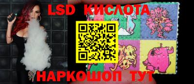 шишки Волжск
