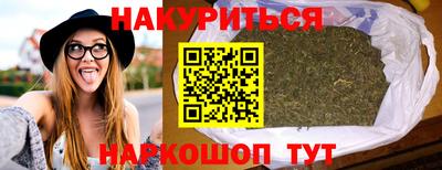 альфа пвп VHQ Волгодонск