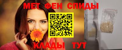 шишки Волжск