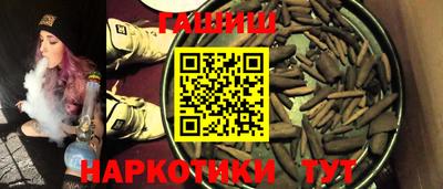 мет Малгобек
